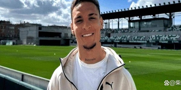 曼联高价引进安东尼，西甲贝蒂斯报价低，降薪分红成难题